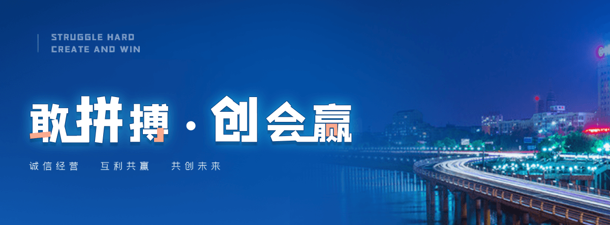 三门峡过期面粉回收